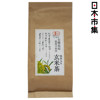 圖片 日本 丸七製茶ななや 有機栽培 抹茶玄米茶 100g【市集世界 - 日本市集】