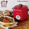 récolte麗克特 RHC-1C CotoCoto 日本電飯煲 陶瓷內鍋 (香港行貨)