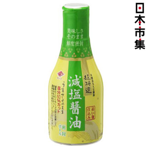 图片 日本 チョーコー 特級低塩醬油 210ml【市集世界 - 日本市集】