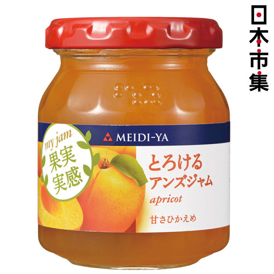 圖片 日本 明治屋 低糖果實感 杏脯果醬 160g【市集世界 - 日本市集】