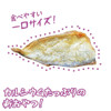 图片 日本 マルエス 甜烤沙丁鱼条 独立包装 8包入 (2件装)【市集世界 - 日本市集】
