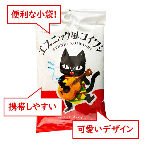 图片 日本 マルエス 甜烤沙丁鱼条 独立包装 8包入 (2件装)【市集世界 - 日本市集】