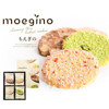 图片 日本 moegino 4款味道 特級薄脆曲奇 (32塊 禮盒裝)【市集世界 - 日本市集】