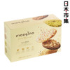图片 日本 moegino 4款味道 特級薄脆曲奇 (20片)【市集世界 - 日本市集】