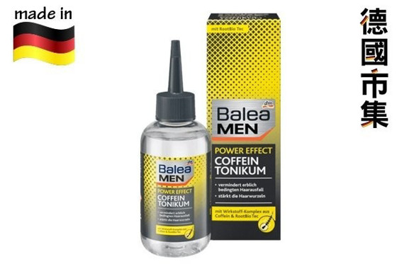 圖片 德國 Balea 芭樂雅男士 咖啡因防脫髮Rootbio Tec活力護髮液 150ml (552