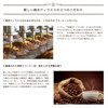 图片 日本C3 甜點工藝店 招牌焗Tiramisu《3連冠受賞》蛋糕禮盒 (1盒6件)【市集世界 - 日本市集】