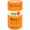 圖片 [CKDHC] Lacto-Fit Core 優質乳酸菌 120g(2g*60包)
