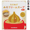 圖片 日本 マルコメ 即食湯 炸洋蔥味噌忌廉湯 (3袋入