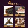 图片 日本 マルコメ 料亭の味 即溶味噌菜餚汁 豪華鯛魚混合3種 430g【市集世界 - 日本市集】