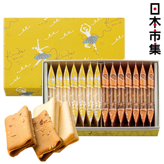 图片 日本 銀のぶどう 品牌代表作 牛油焦糖薄脆捲疊曲奇餅乾禮盒 (1盒14件)【市集世界 - 日本市集】