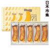 图片 日版Tokyo Banana 人氣千層酥餅脆脆禮盒 (1盒15件)【市集世界 - 日本市集】