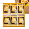 图片 日版Tokyo Banana 厚切香蕉白朱古力夾心曲奇禮盒 (1盒12件)【市集世界 - 日本市集】