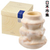 图片 日本Juchheim 3層皇牌白朱古力年輪蛋糕禮盒 265g【市集世界 - 日本市集】