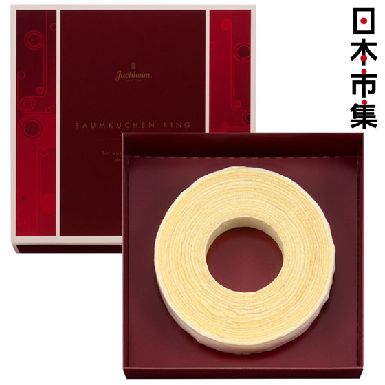 圖片 日本Juchheim 皇牌整件 白朱古力年輪蛋糕 禮盒 340g【市集世界 - 日本市集】