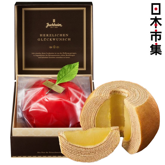 图片 日本Juchheim 原個蘋果 極品年輪蛋糕禮盒 650g【市集世界 - 日本市集】