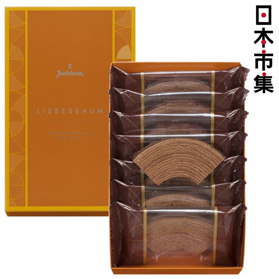 圖片 日本Juchheim 砌塊獨立包裝 朱古力年輪蛋糕 禮盒 (1盒7件)【市集世界 - 日本市集】