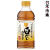 圖片 日版Mizkan 特級 10倍濃縮 白色地雞昆布醬油 500ml【市集世界 - 日本市集】