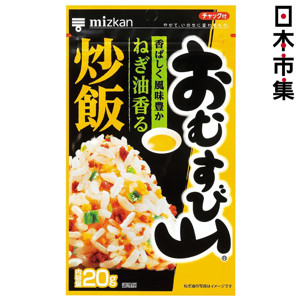 图片 日版Mizkan 飯素 洋蔥油香炒飯味 20g【市集世界 - 日本市集】