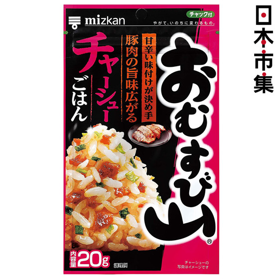 图片 日版Mizkan 飯素 炭燒叉燒味 20g【市集世界 - 日本市集】