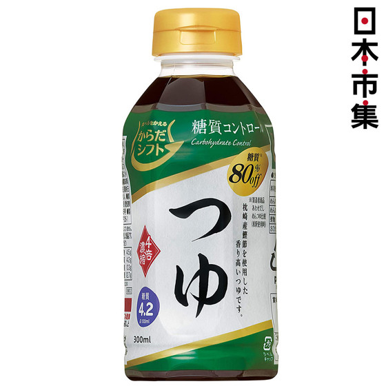 圖片 日本 三菱控糖 食品 減糖80% 4倍濃縮鰹魚醬油 300ml【市集世界 - 日本市集】