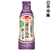 圖片 日本 イチビキ 二次醸造 極致生醬油 450ml【市集世界 - 日本市集】