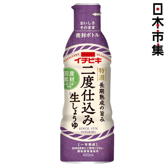 圖片 日本 イチビキ 二次醸造 極致生醬油 450ml【市集世界 - 日本市集】