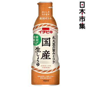 图片 日本 イチビキ 本釀造 國產生醬油 450ml【市集世界 - 日本市集】