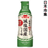 圖片 日本 イチビキ 本釀造 減塩40%國產醬油 450ml【市集世界 - 日本市集】