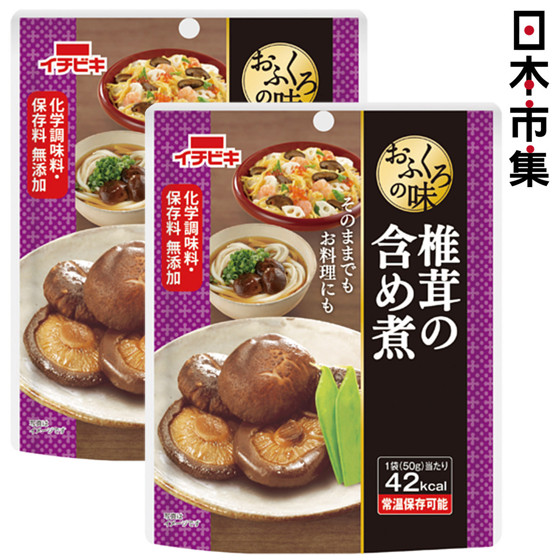 图片 日本 イチビキ 無添加即食前菜料理 鰹魚昆布味香菇 50g (2件裝