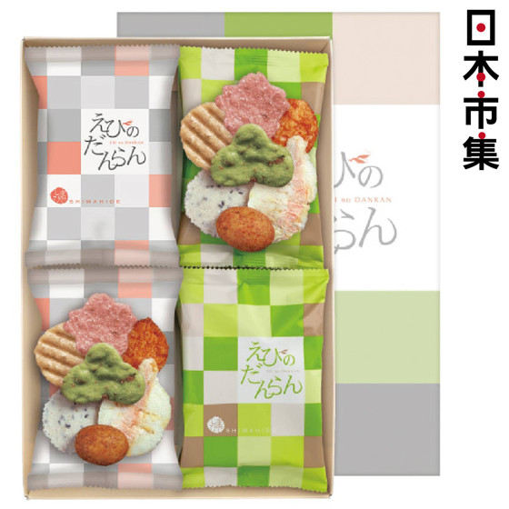 圖片 日本 志滿秀 7款雜錦海老蝦餅禮盒(1盒6件)【市集世界-日本市集】