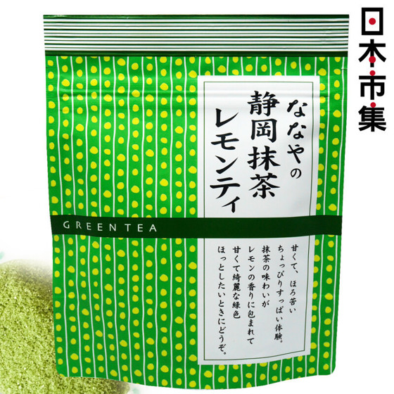 图片 日本 丸七製茶ななや 綠茶粉 檸檬綠茶 80g【市集世界 - 日本市集】
