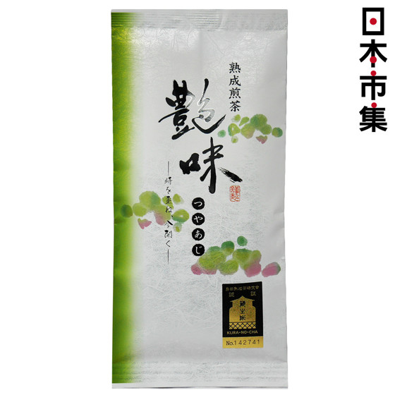 圖片 日本 丸七製茶ななや 時令限定 一年熟成艷味綠茶 100g【市集世界 - 日本市集】
