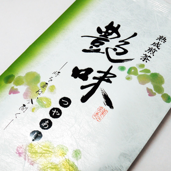 圖片 日本 丸七製茶ななや 時令限定 一年熟成艷味綠茶 100g【市集世界 - 日本市集】