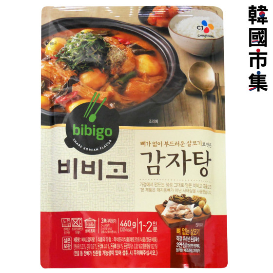 图片 韓版CJ Bibigo 即食湯 馬鈴薯排骨 460g (2人份量)【市集世界 - 韓國市集】(平行進口)