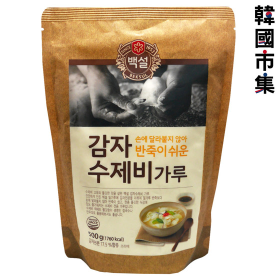 韓版cj Beksul 食用粉馬鈴薯澱粉500g 市集世界 韓國市集 Hutchgo Mall