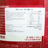 圖片 韓版CJ Beksul 食用粉 韓式炸雞粉  1kg【市集世界 - 韓國市集】(平行進口)