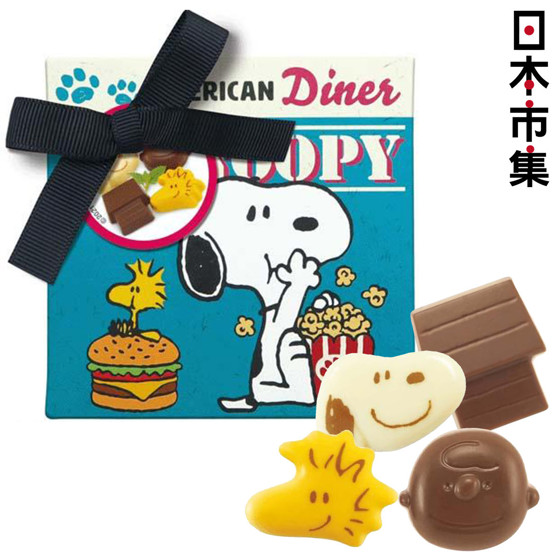 图片 日版Snoopy 史努比家族 超限定 獨特造型朱古力 小禮盒 (1盒4粒)【市集世界 - 日本市集】
