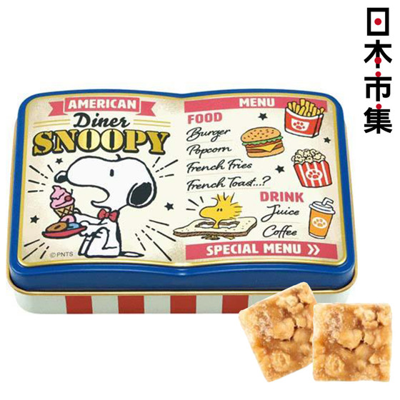 圖片 日版Snoopy 史努比 & Woodstock 超限定 甜心脆花生糖果 鐵罐小禮盒 (1盒8件)【市集世界 - 日本市集】