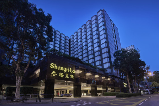 Kowloon Shangri-La Hotel 