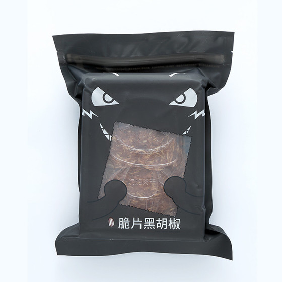阮的肉干 - 脆片肉干 黑胡椒(4包旅行包) ⚠易碎商品，訂購前請自行評估⚠