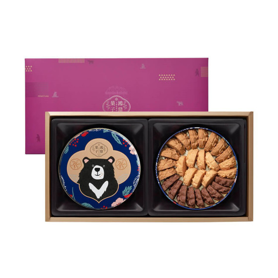 鴻鼎菓子 - 雙味禮盒-台灣黑熊曲奇餅