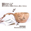 图片 Moomintroll Coffee圖案 合木經典杯 Kupilka 21-Classic Cup-Moomintroll Coffee-Brown-3021LM111 / M2111B0