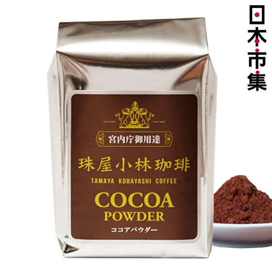 圖片 日本 珠屋小林珈琲 極致高級朱古力可可粉 300g【市集世界 - 日本市集】