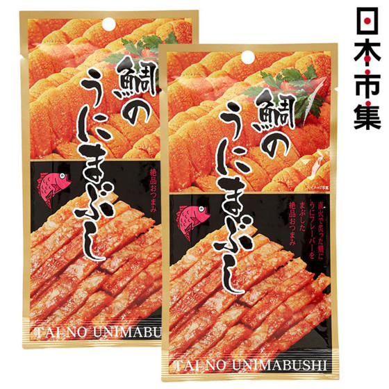 圖片 日本 小島食品 佐酒小食 海膽醬味真鯛魚乾 20g (2件裝)【市集世界 - 日本市集】