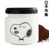 圖片 日本Inic Coffee Snoopy 史努比密封瓷樽 蜂蜜朱古力甜點咖啡粉 21g【市集世界 - 日本市集】