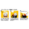 圖片 日本Towa 有機高烤滴漏咖啡 小紅帽 8g【市集世界 - 日本市集】