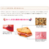 图片 日本A.Sandolce 士多啤梨朱古力紅桑莓果醬 夾心曲奇餅乾禮盒 (1盒4件)【市集世界 - 日本市集】