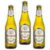 Menabrea 1846 啤酒 330ml x3支 [意大利現存最古老的酒廠之一] 
