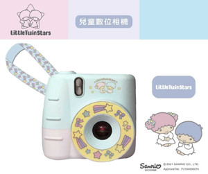 圖片 Sanrio - 兒童數位相機 - Little Twin Stars