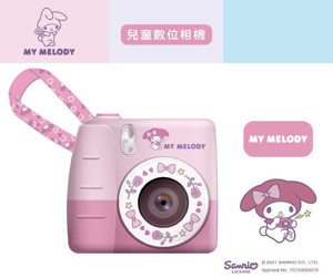 图片 Sanrio -  兒童數位相機 - My Melody